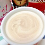 ホッと☆美肌プロテインカフェオレ♪